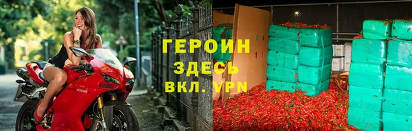 бутик Верхнеуральск